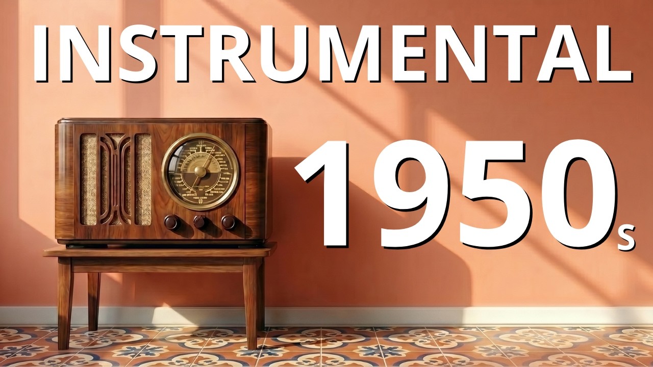 Golden Era Music from a 1950s Living Room