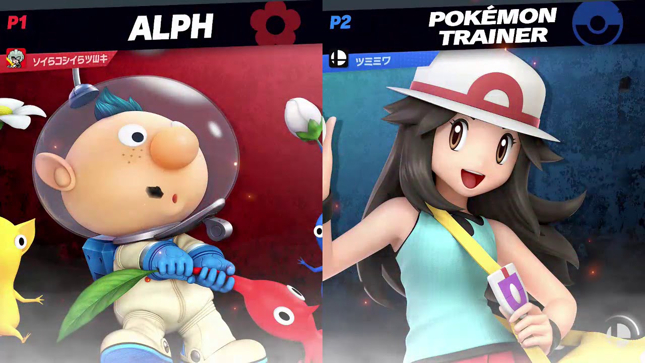 Super Smash Bros. Ultimate LATE NIGHT SMASH FIGHTS