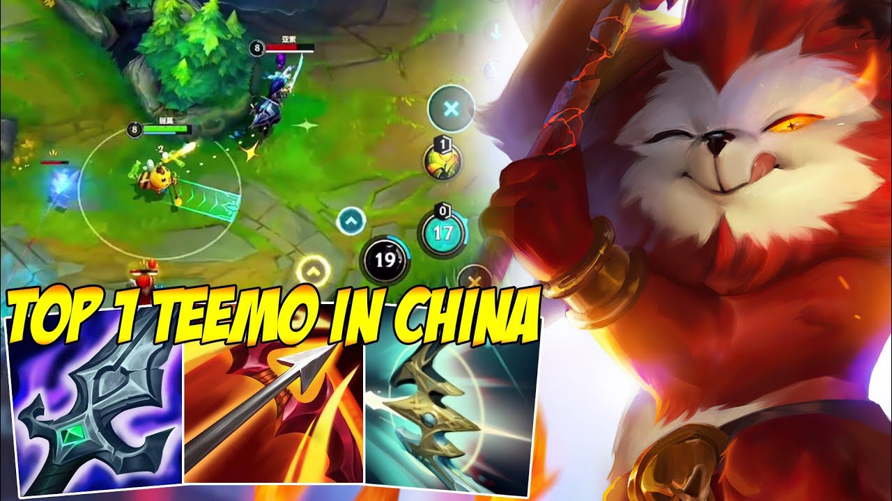 TEEMO WAS MADE FOR THIS BUILD... - WILD RIFT