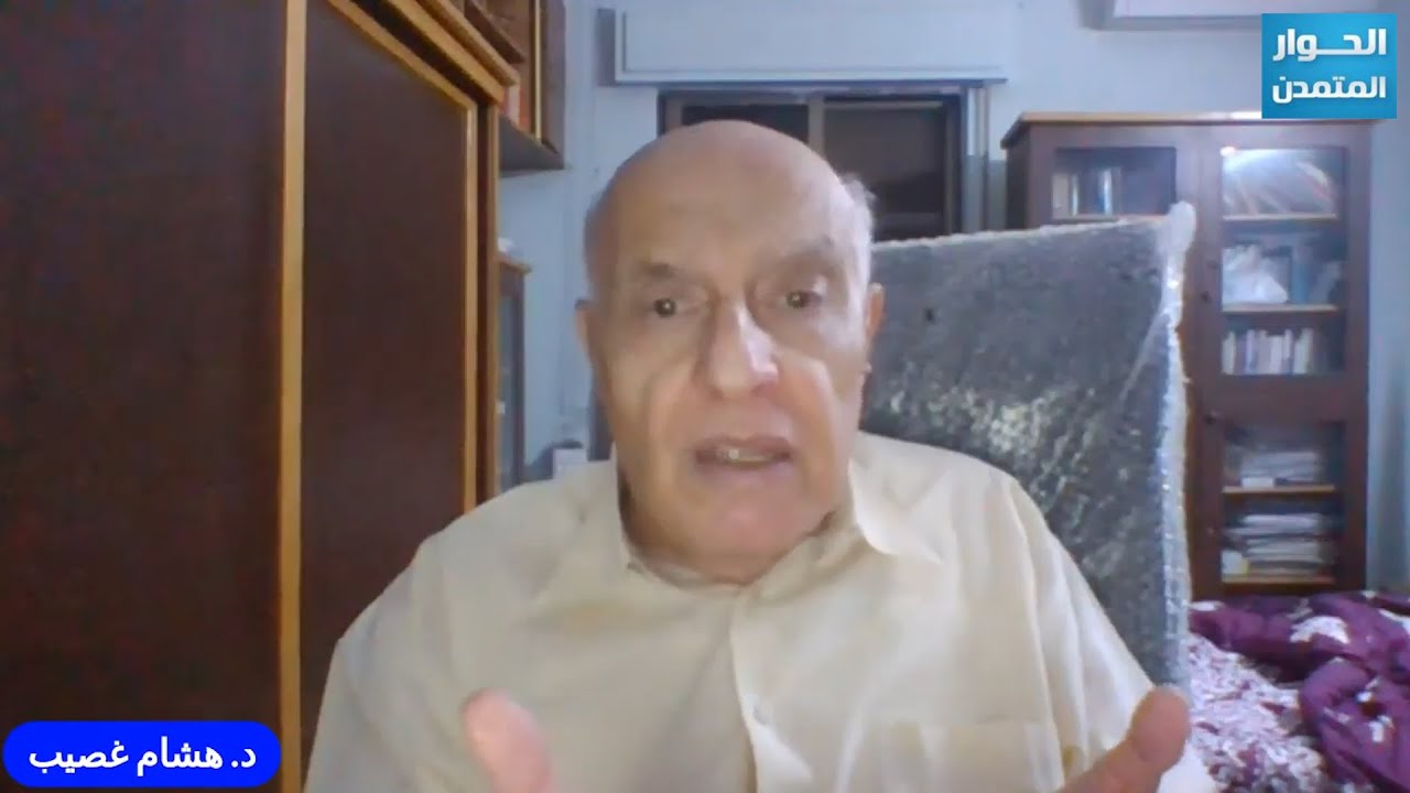 الرأسمالية والصراع الطبقي، وافاق الماركسية في العالم العربي حوار مع المفكر الماركسي د.هشام غصيب