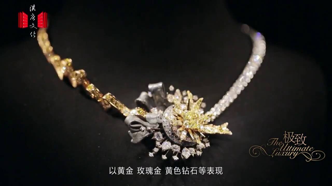 Romantic Jewelry - Paris Couture Week Fall/Winter 2016