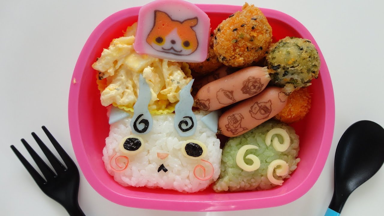 Yo-Kai Watch Bento Lunch Box 