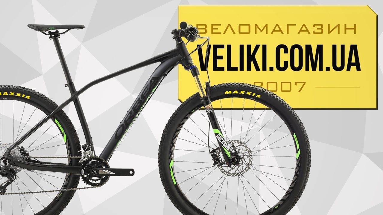 Обзор велосипеда Orbea Alma 29 H30