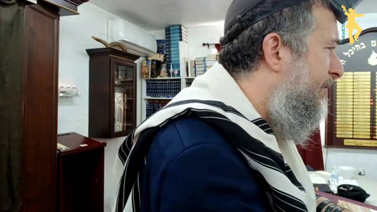 Shachris