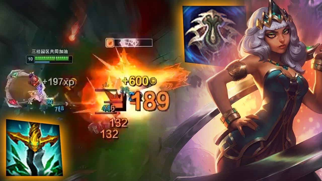 BeiFeng Qiyana : DESTROYING Super Server Challenger !