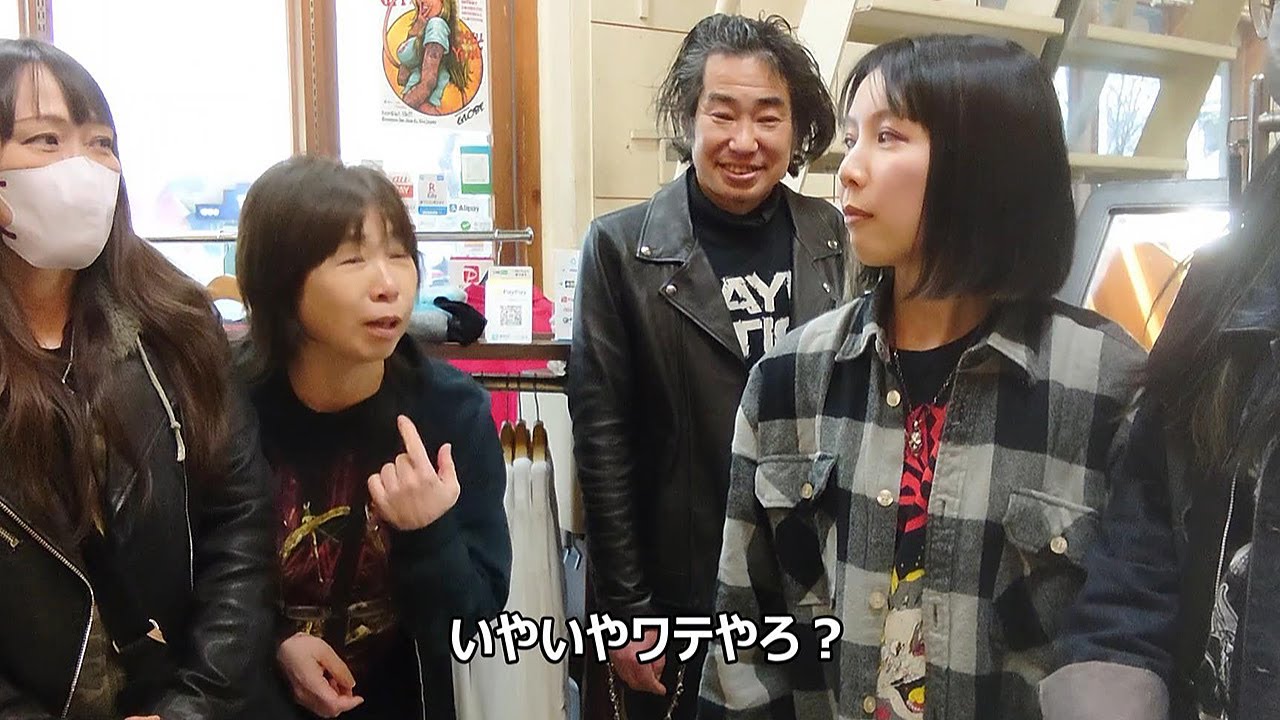 神戸のメタルTシャツ屋さんに行ってみた