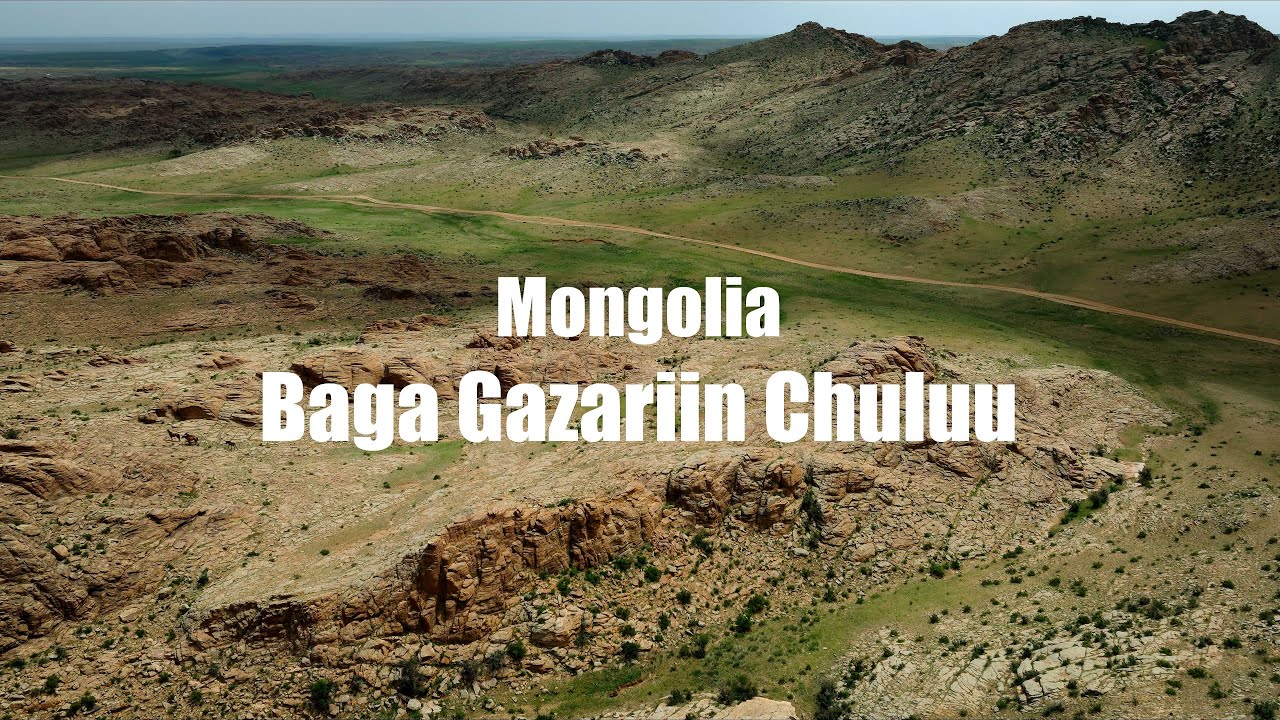 Mongolia | Baga Gazariin Chuluu | Drone | Summer | 4K