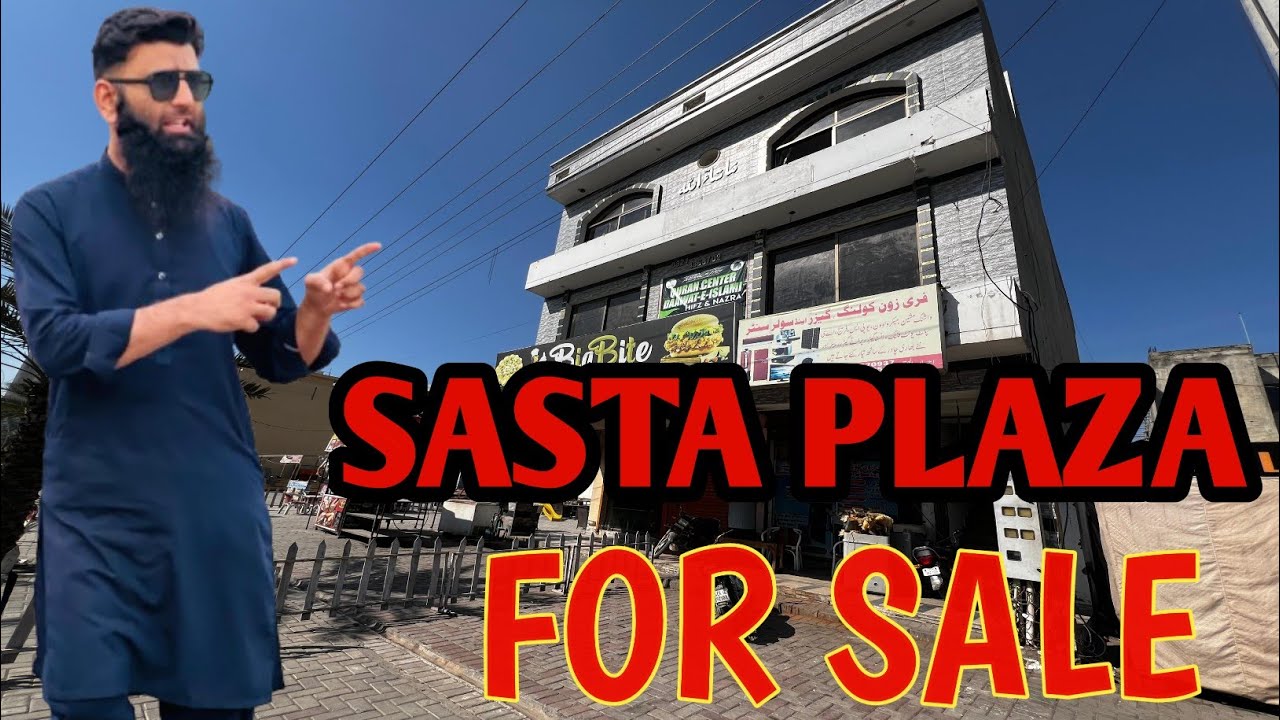 plaza for sale in cheap price at central park lahore | invest in commercial property 