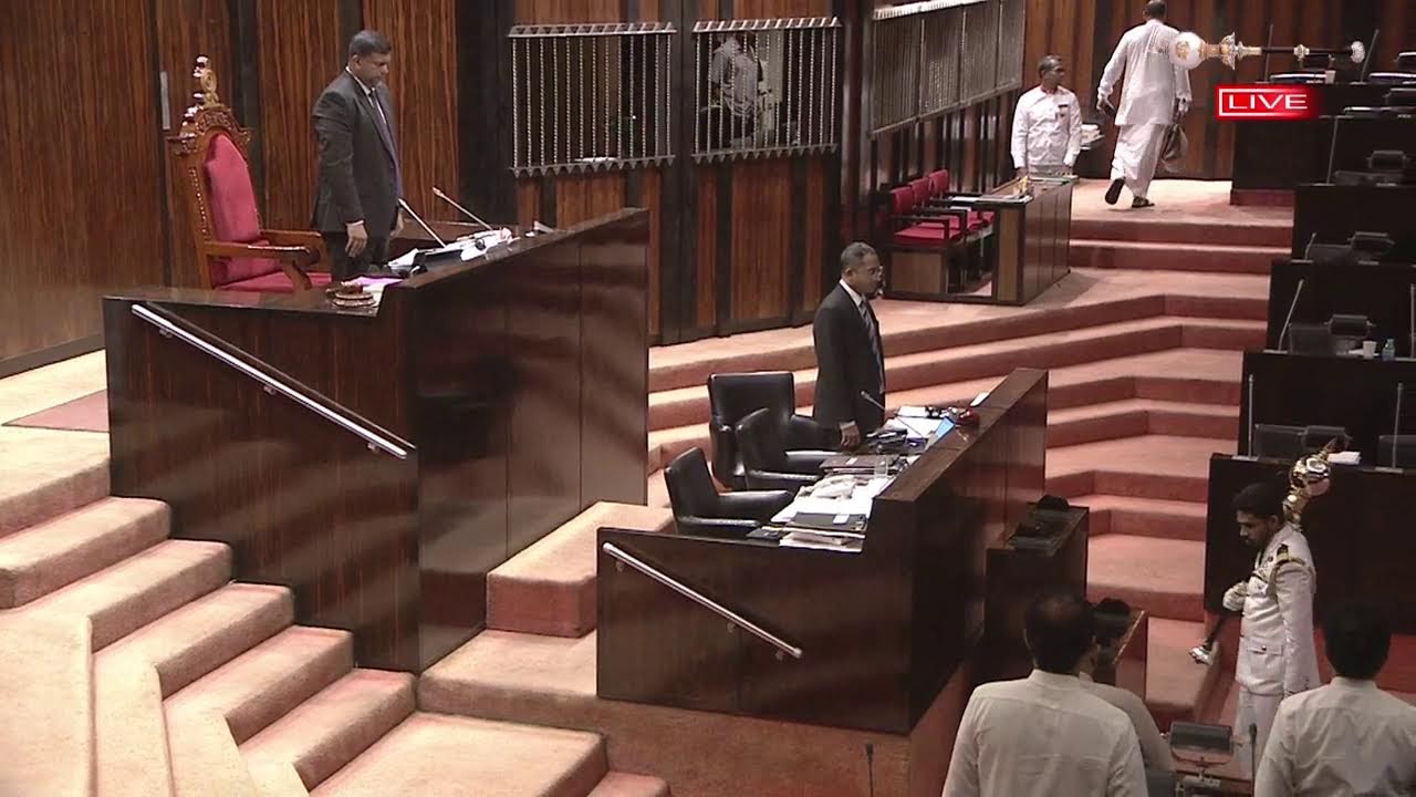 Parliament Live - 26.11.2025