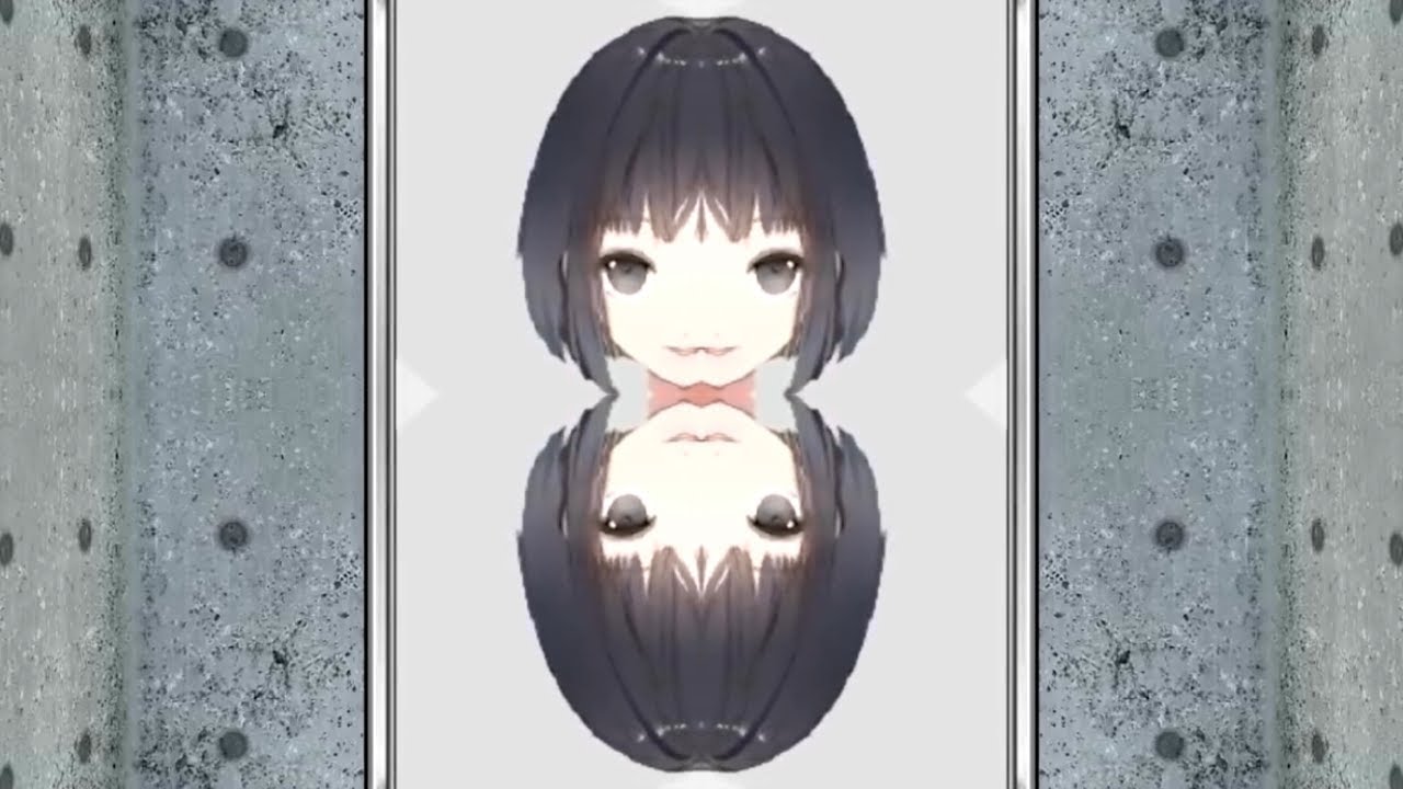Amemori Reflection