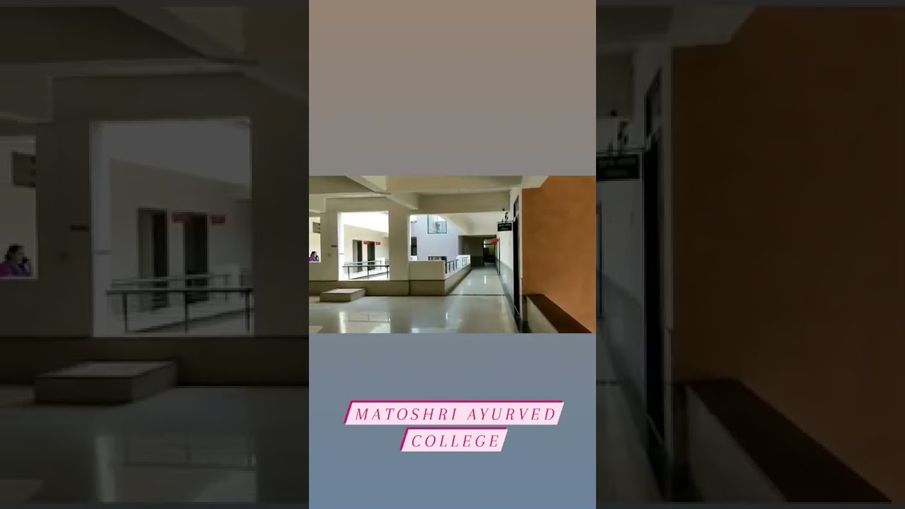 matoshri ayurved college eklahare , nashik bams college in nashik #bams #medicalcollege #nashik
