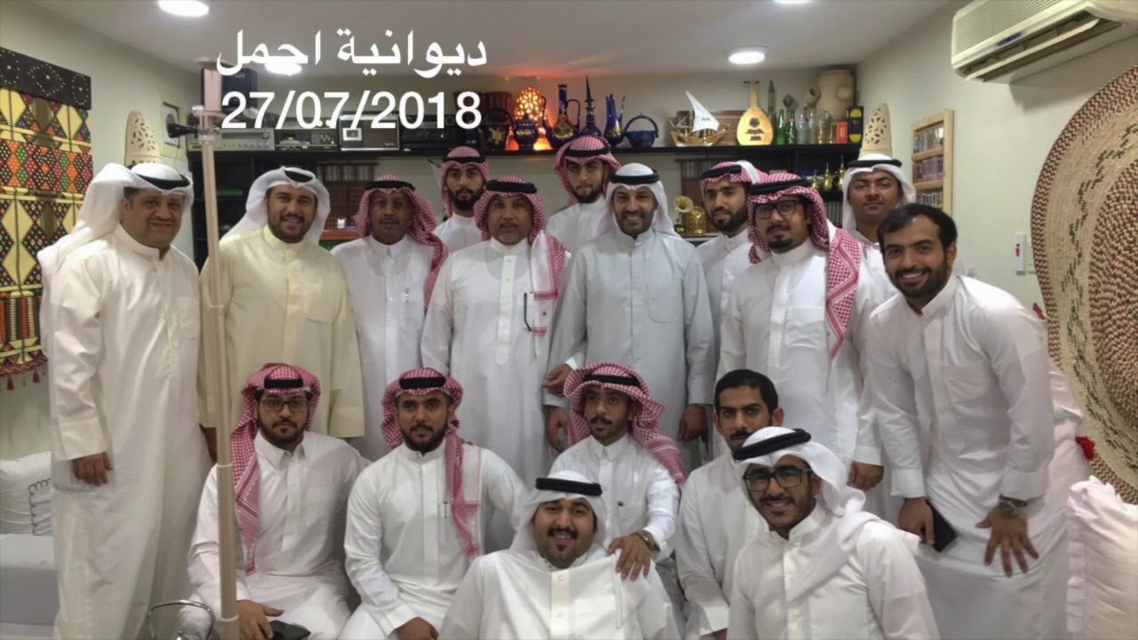 اعترفلك
