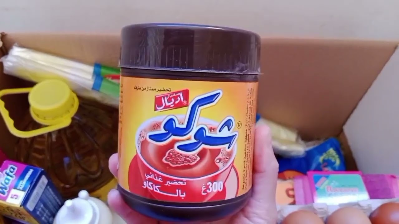 حتى ليوم كملت كرطونة رمضان ✨🌛 درت جلبانة للحشا ونتوما ؟؟؟🥰🥰🥰