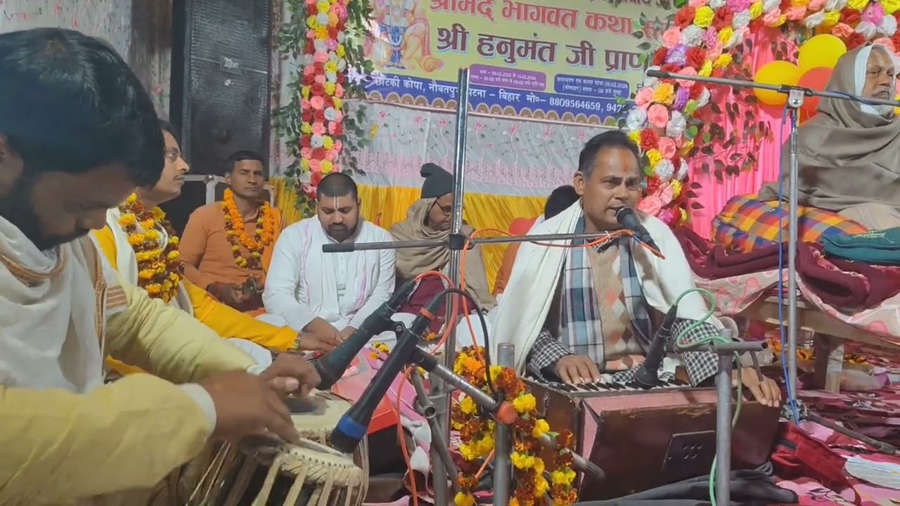 Krishna janm bhajan 