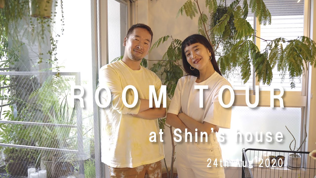 ROOM TOUR at Shin's house 24th Aug 2020