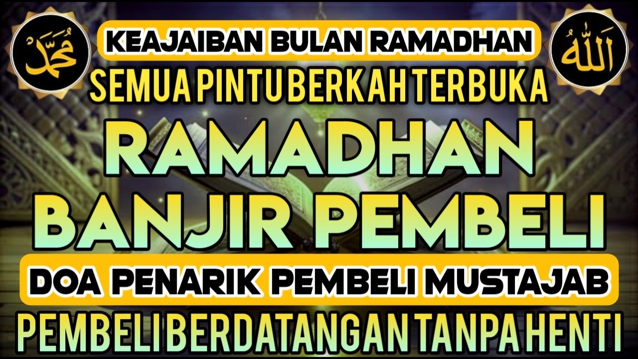 BISMILLAH KUNFAYAKUN 🤲🤲 SESEPI APAPUN USAHA,BISA DILARISKAN DENGAN AYAT INI | SEMOGA MENDAPAT BERKAH