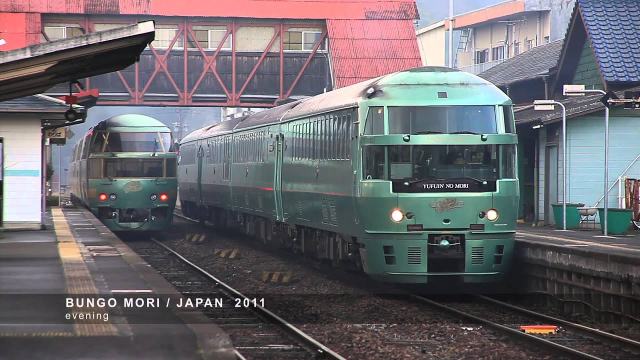 BUNGO MORI / JAPAN 2011［豊後森駅／大分］