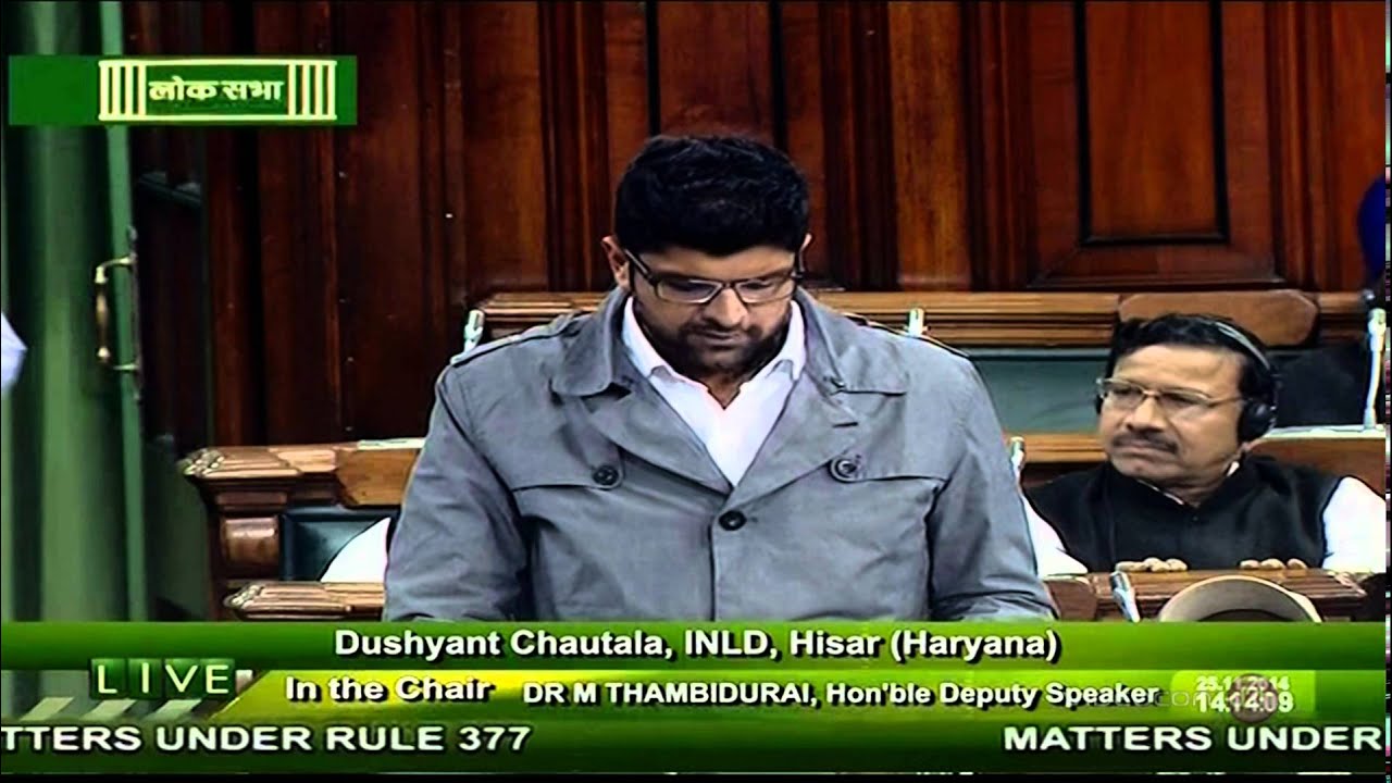 (JJP OFFICIAL) Return the unutilized land to the farmers demands Dushyant Chautala