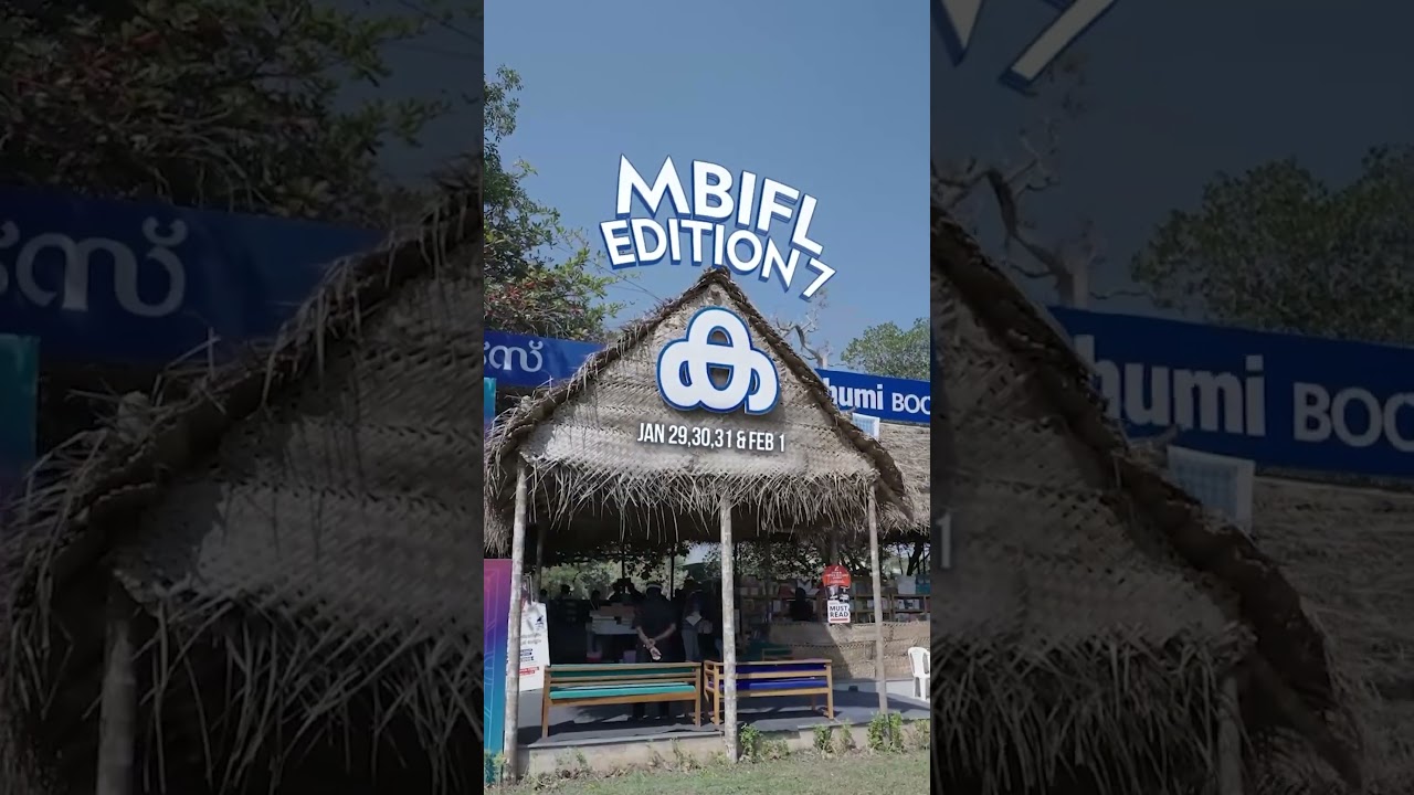 Get ready for MBIFL Edition 7! #mbifl26 #mbifl #literaturefestival #shorts
