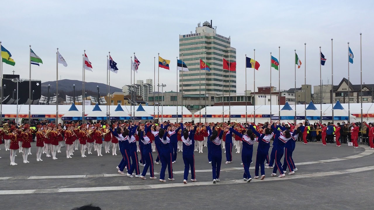 북측 응원단과 취주악단, 평창 올림픽플라자 공연 3 (2018.2.20.)