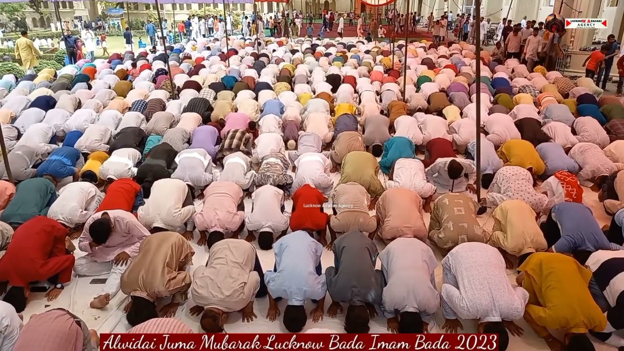 Alwidai Jume Ki Namaz Lucknow Up 2023 Bada imam Bada #lucknow #youtubeshorts #shorts #trendingshorts