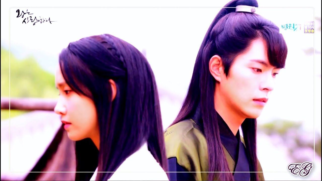 Rin & San: Us against the world –  The King Loves |  왕은 사랑한다 | Любовь короля