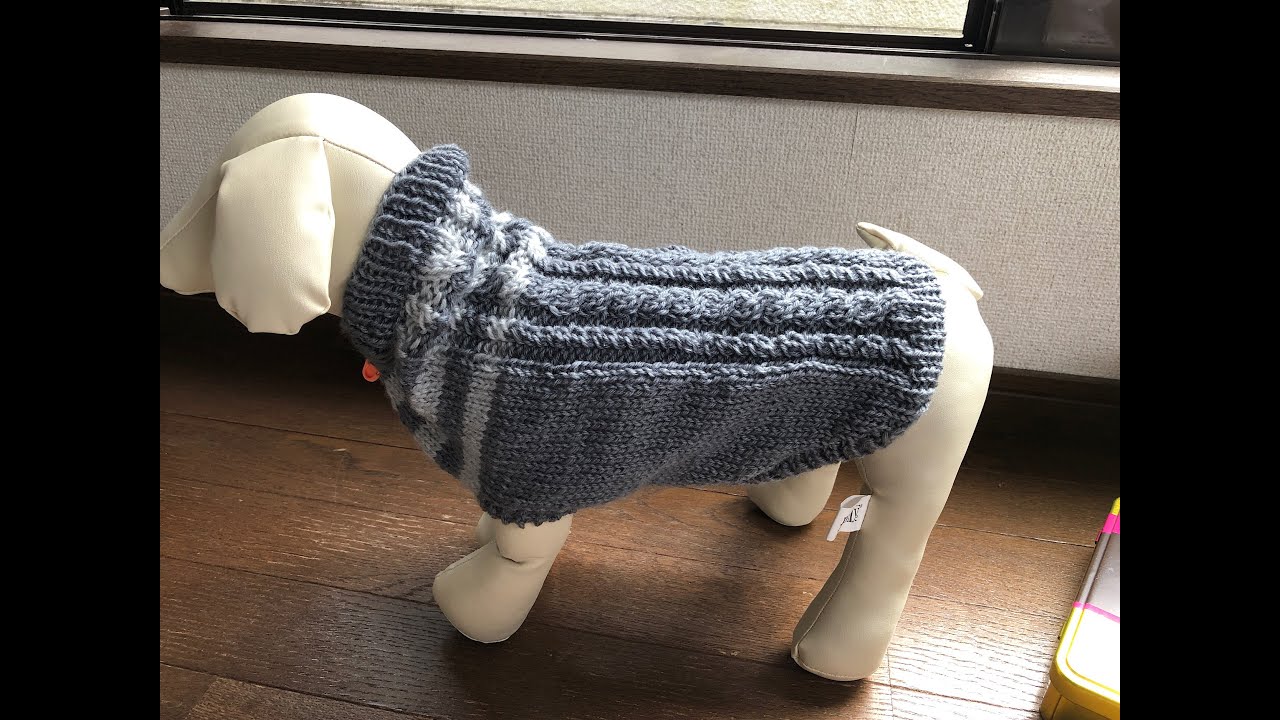 ネックから輪で編む犬のセーターの作り方①、 簡単な編み図あり