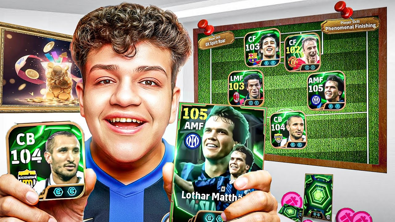جربت كل لاعبين الايبك المجاني من حدث الكنز في فيديو واحد 🤩🔥 eFootball 26