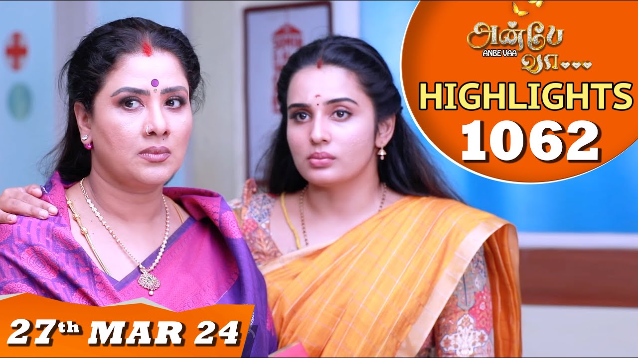 Anbe Vaa Serial | EP 1062 Highlights | 27th Mar 24 | Virat | Shree Gopika | Saregama TV Shows Tamil