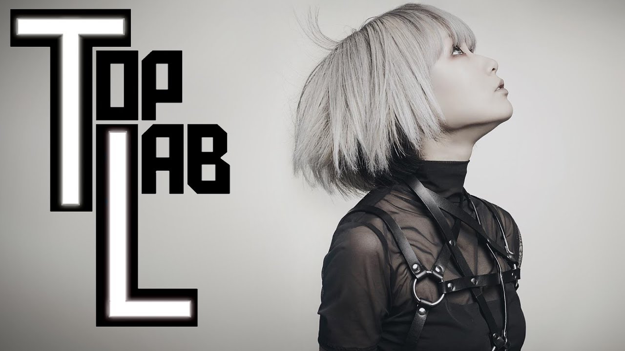 Best of Reol [2012-2019]