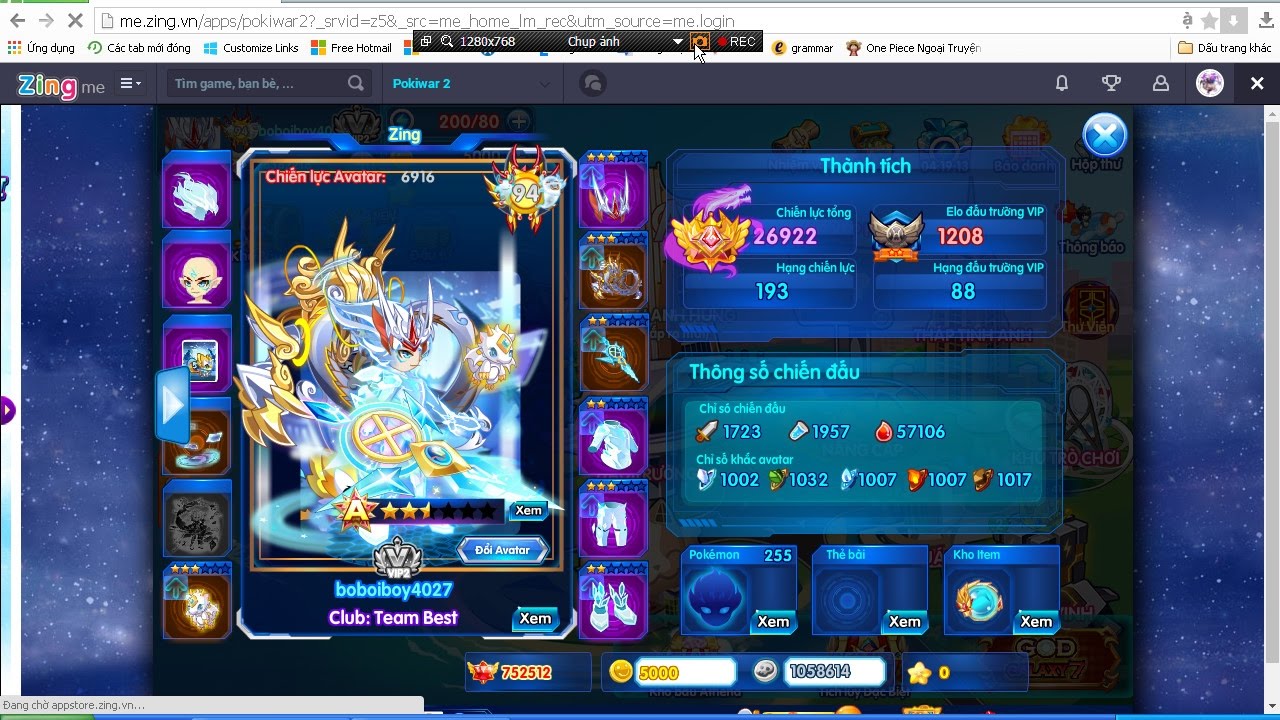 kho b&aacute;u athena h&uacute;t gold gh&ecirc; thật (NTH Blog)