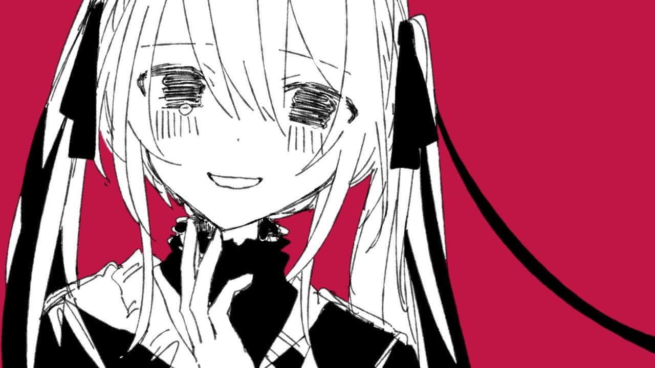 恥さらし/初音ミク