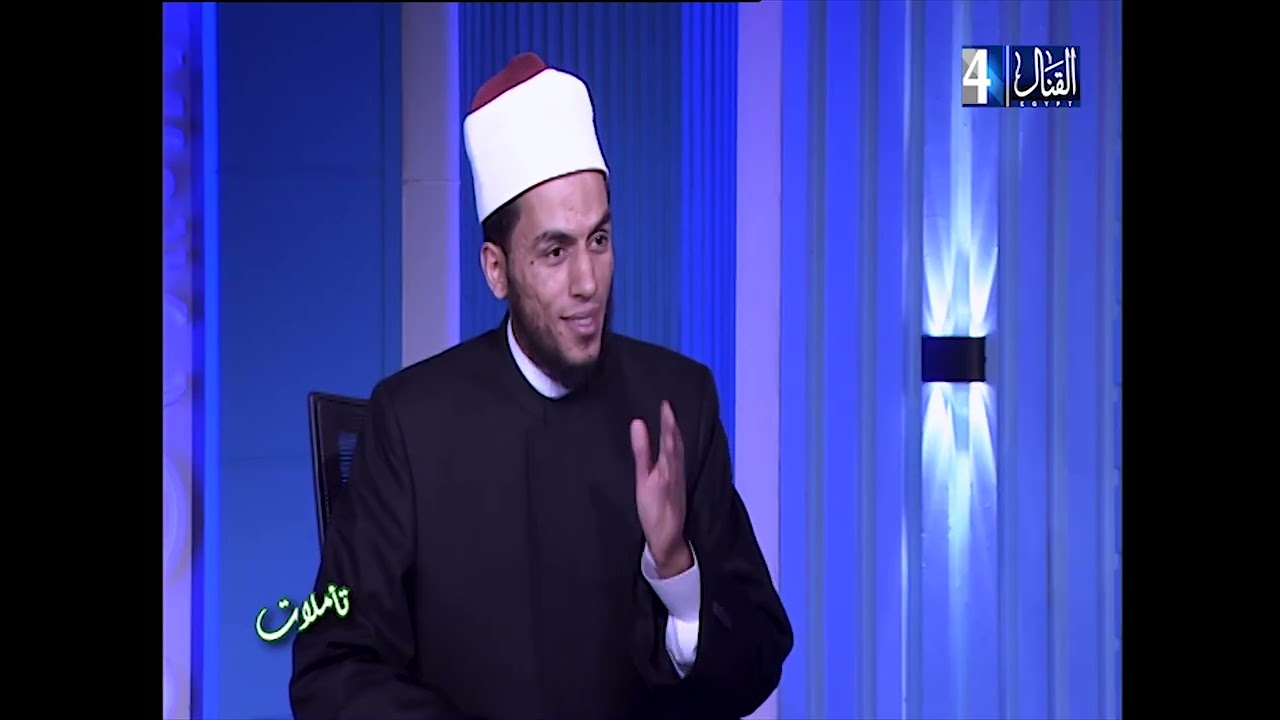 تأملات  || د.مصطفى محمود  ||  هو الله