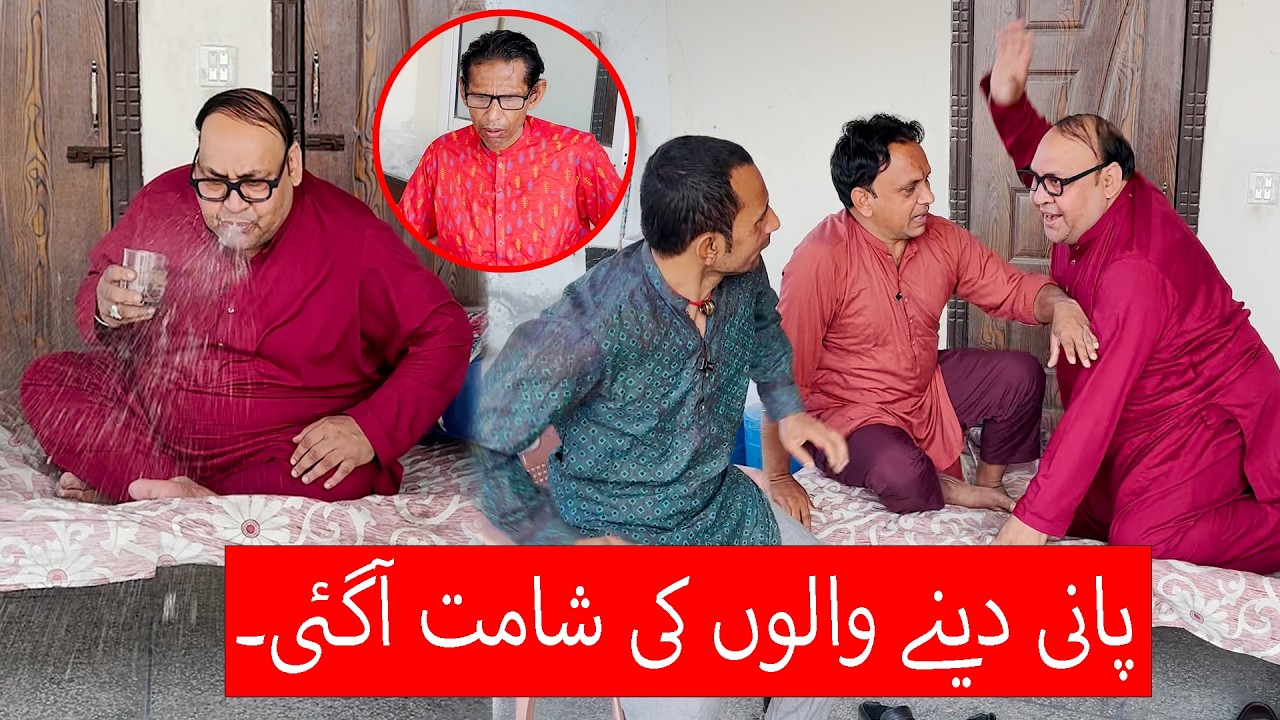 Tasleem Abbas and Soni New Comedy Show || Pani Bharna Hai New Prank | @TasleemAbbasOfficial