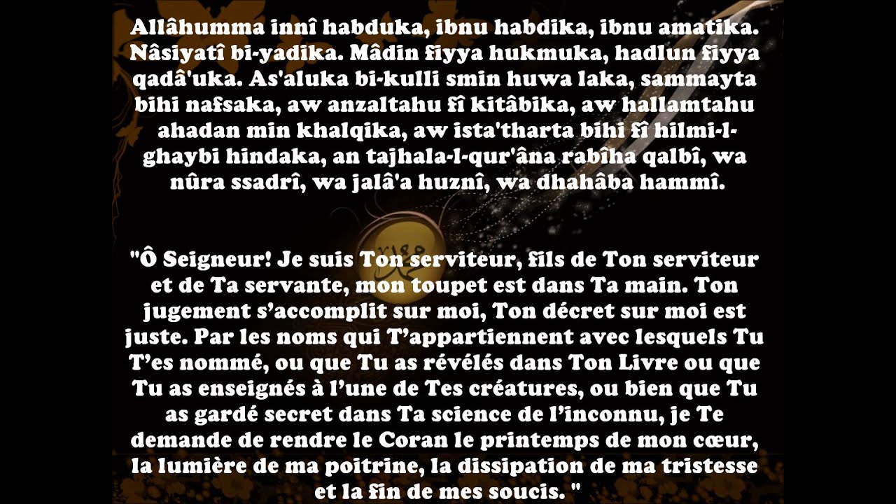 invocation En cas de soucis et de tristesse