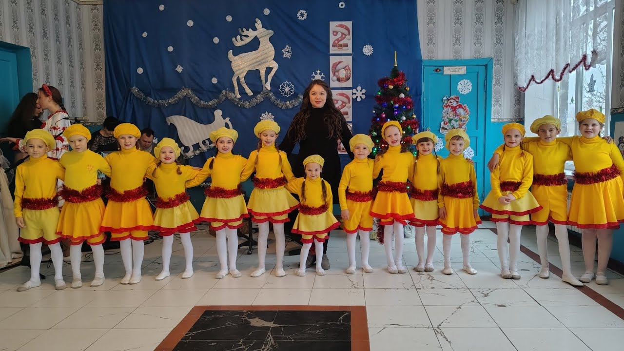 Танець 
