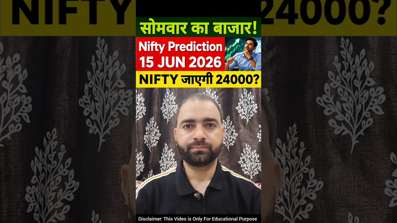 Monday Market Prediction | Monday Nifty Prediction | #niftyprediction #shortsfeeds #nifty