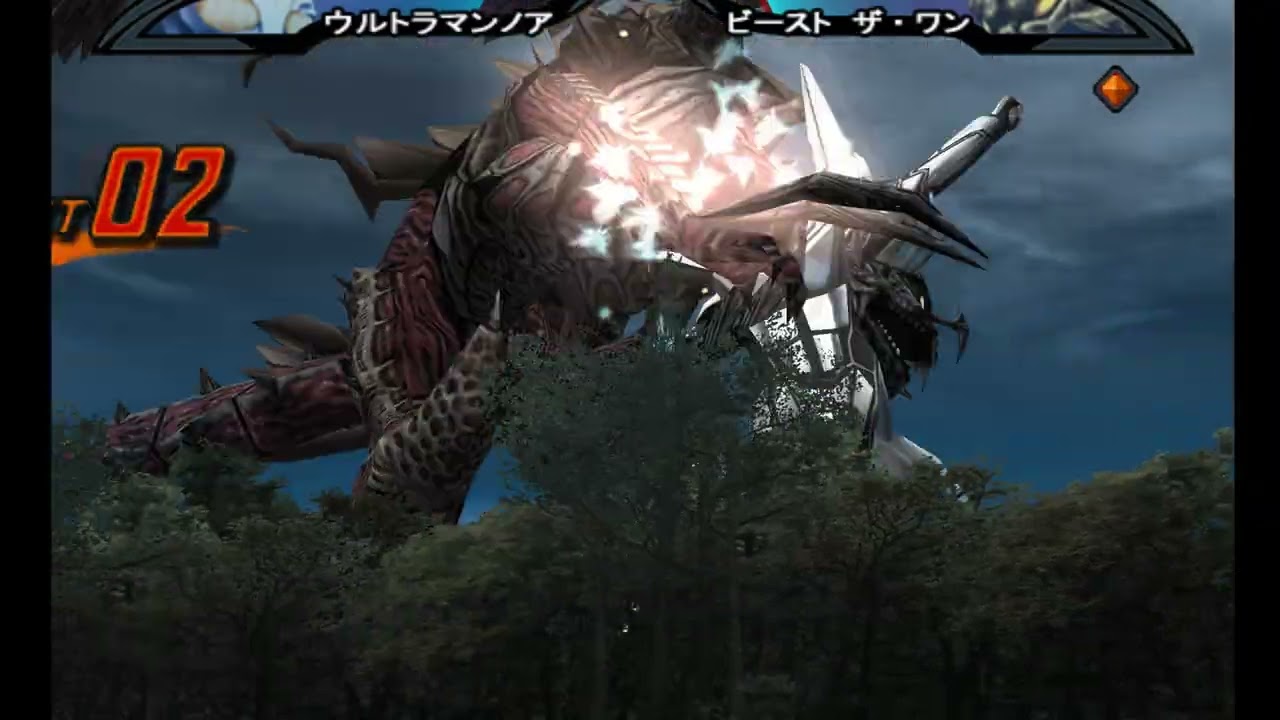 Ultraman Nexus EP106