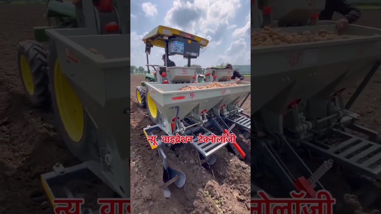Ashwin Automatic Potato Plantar (APP4X4)