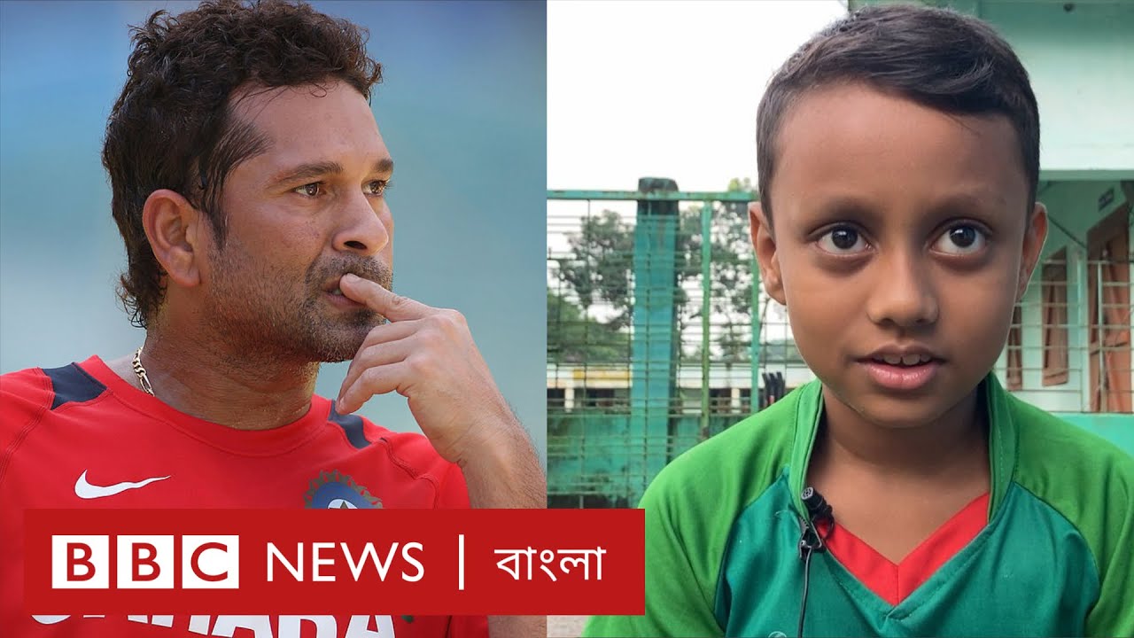 টেন্ডুলকার, ওয়ার্নকে অবাক করেছে বরিশালের বোলিং বিস্ময় সাদিদ | BBC Bangla