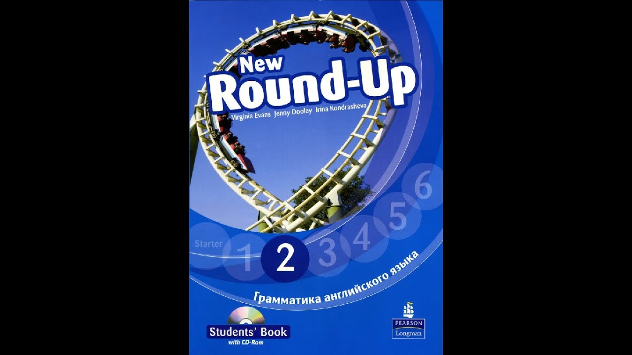 Round-up 2 kitobi. 5-dars.  Plurals.