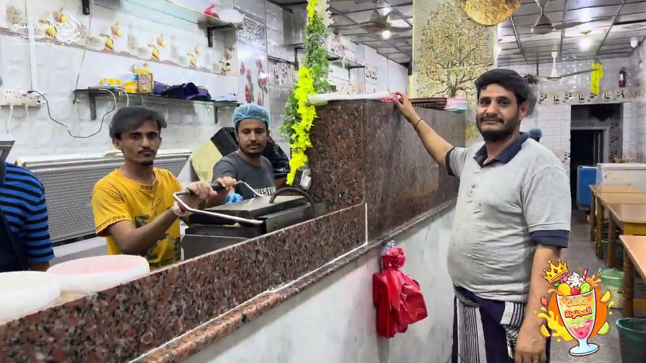 مجمع وكفتيريا ملك المجنونة عدن 