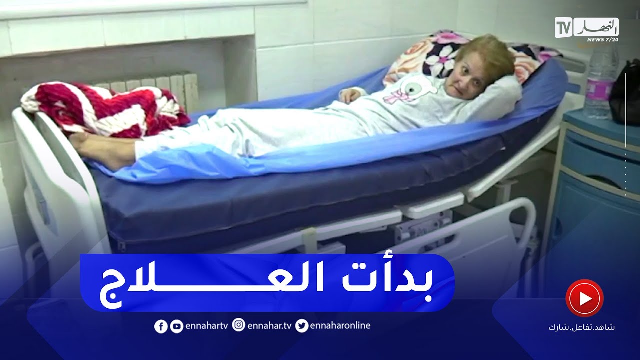 لحظة وصول طبيبة الاسنان إلى مستشفى مصطفى باشا للتكفل بحالتها الصحية