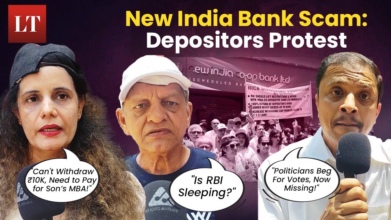 New India Co-op Bank Scam: Bank Depositors Protest in Thane; Demand Access to Their Funds | Lokmat