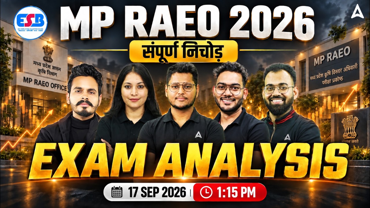 MP RAEO Paper Analysis 2026 | MP RAEO Exam Analysis 2026 | MP RAEO Exam Review 2026 | MP RAEO 2026