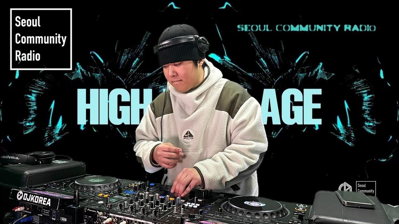 Techno Set - APOP l HIGH TECH AGE : ZERO HOUR SEOUL l SCR