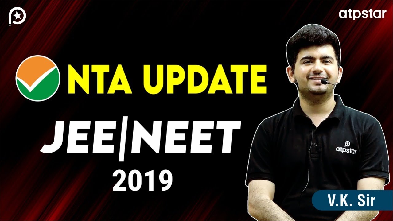 NTA IIT JEE, NEET -  SHOCKING UPDATE 🔥😲 Vineet Khatri Sir | ATP STAR Kota