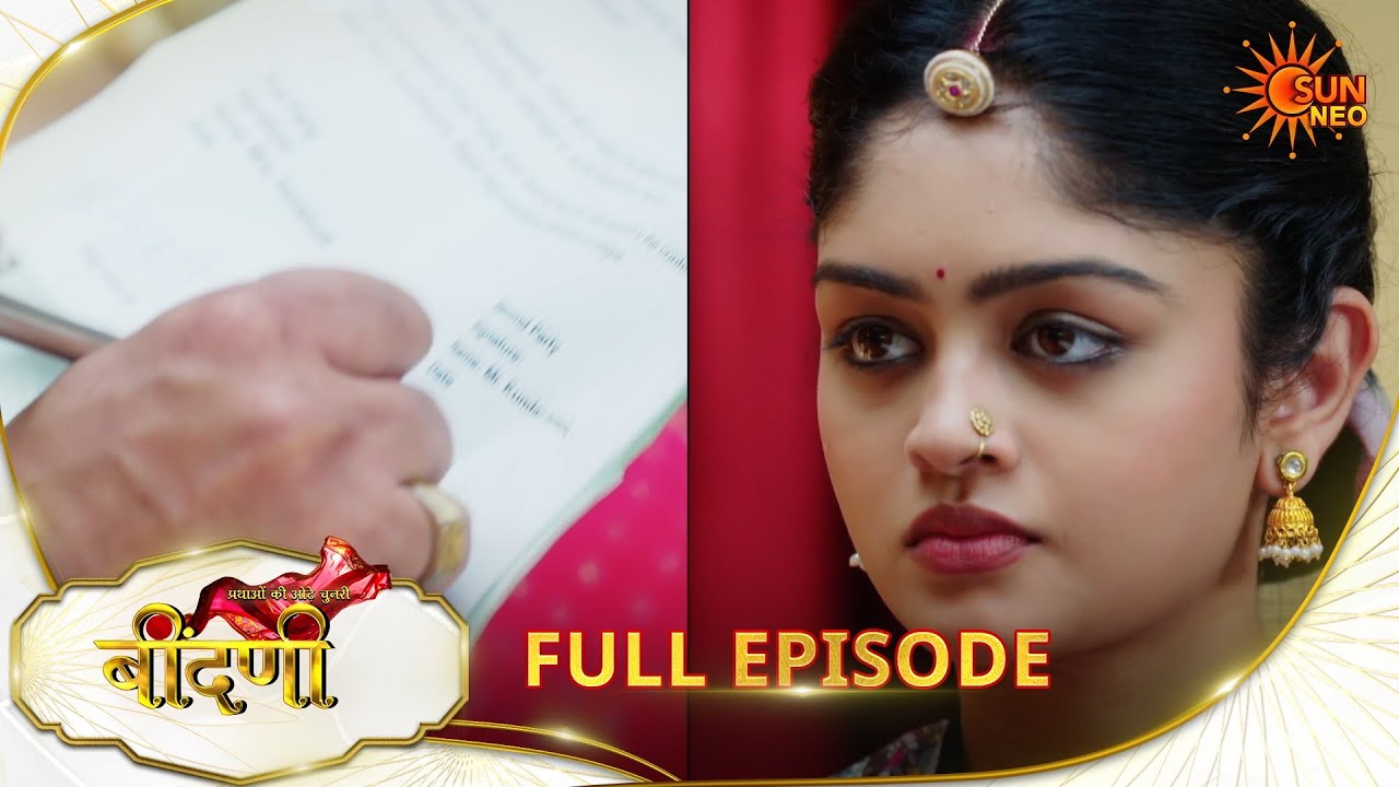 Prathaon Ki Odhe Chunri : Beendani | Full Episode | Epi - 187 |14 Feb 2026| Hindi Serial | Sun Neo