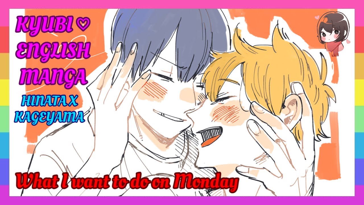 ❤ [Haikyuu!!] What I want to do on Monday – KageHina Doujinshi [English]