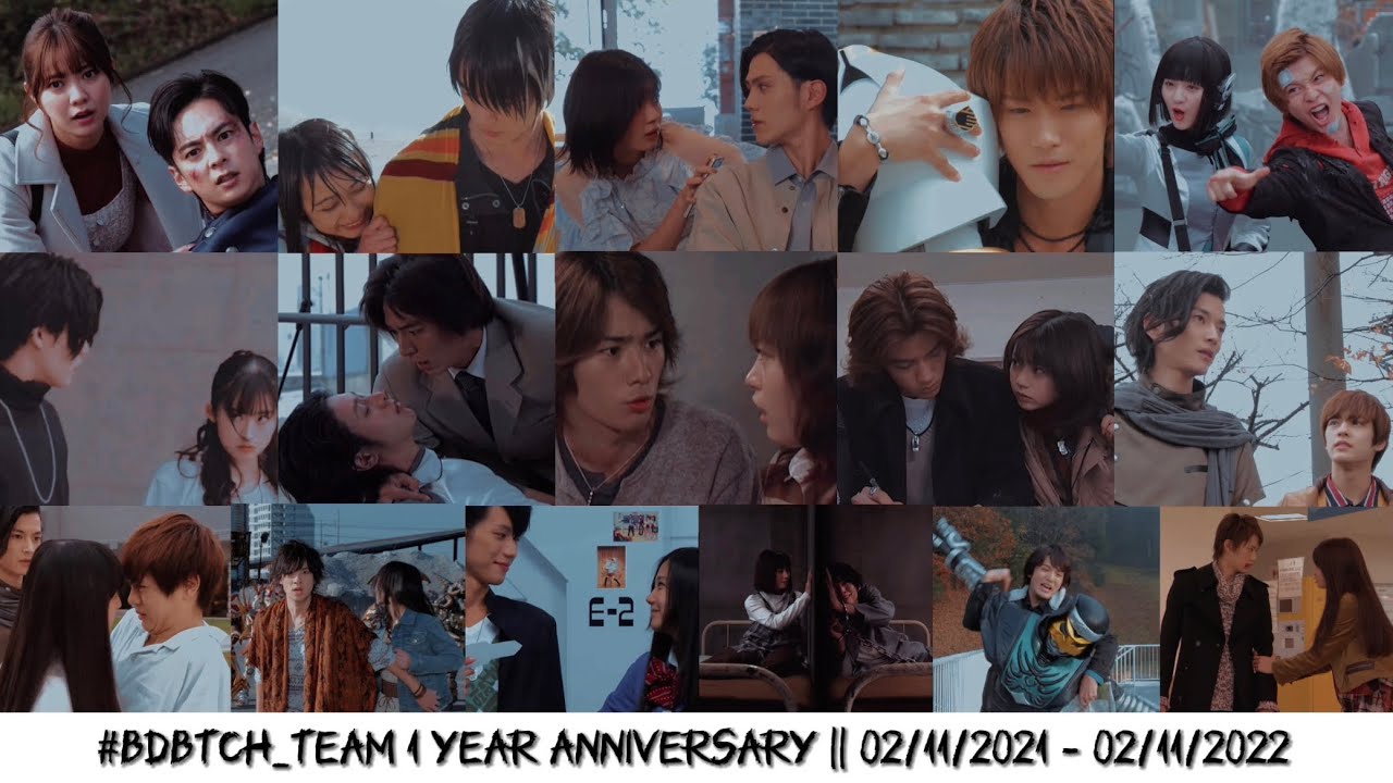 #bdbtch_team 1st anniversary || kr couples/partners || angel with a shotgun
